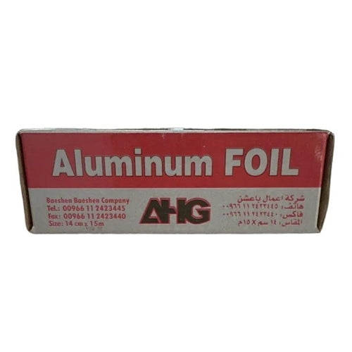 Aluminum Foil Roll